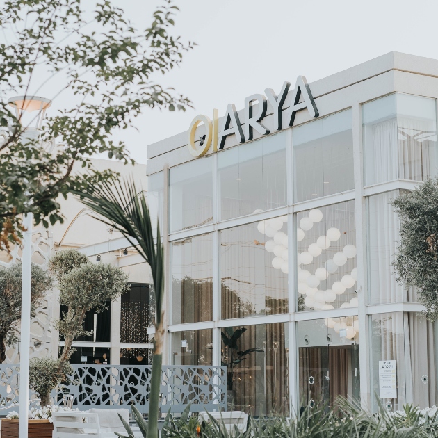 אריא | ARYA