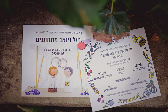 wedding gallery 6