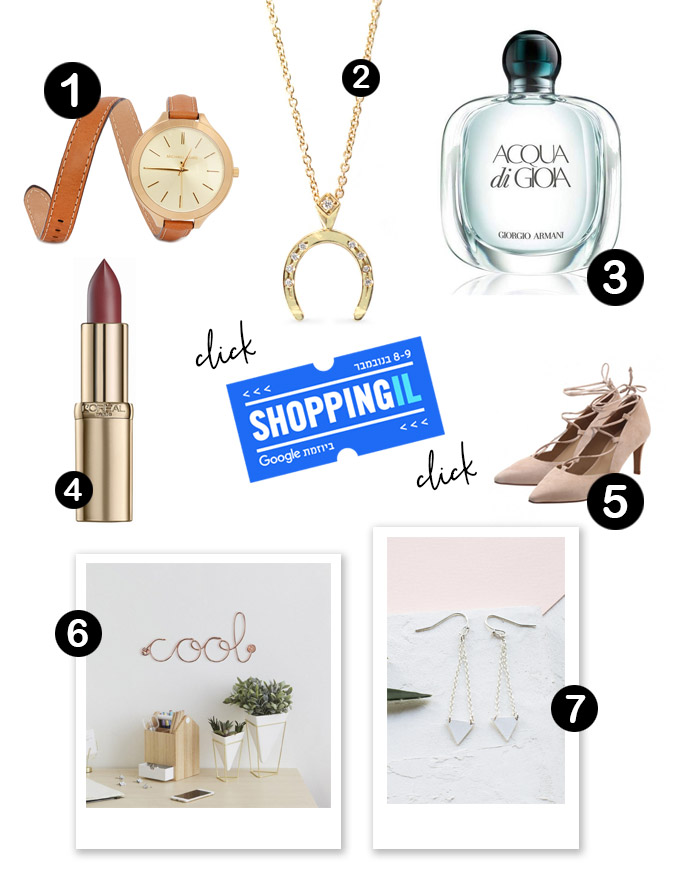 shop1