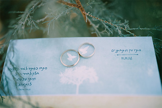 טבעות נישואין