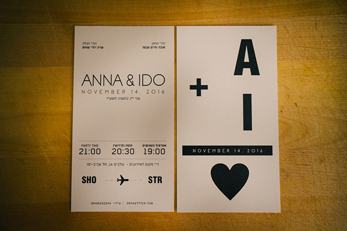 ana gallery 5