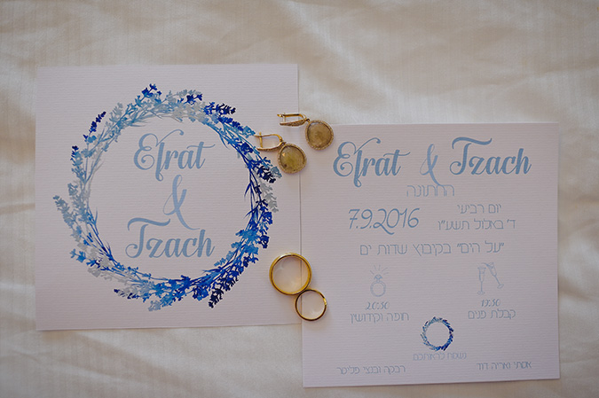 efrat gallery06