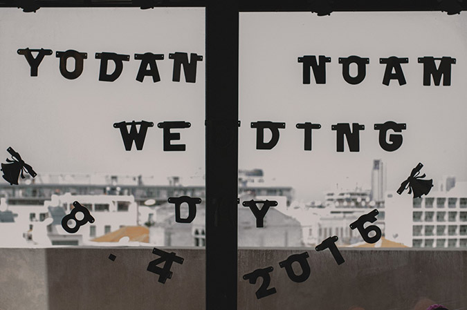 noam gallery 1