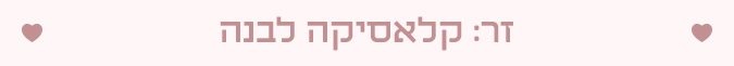 hadar banner 4