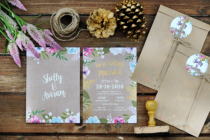 Invitation gallery 10