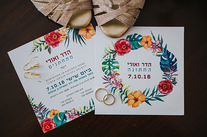 flower gallery eyal