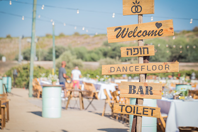 gallery naama17