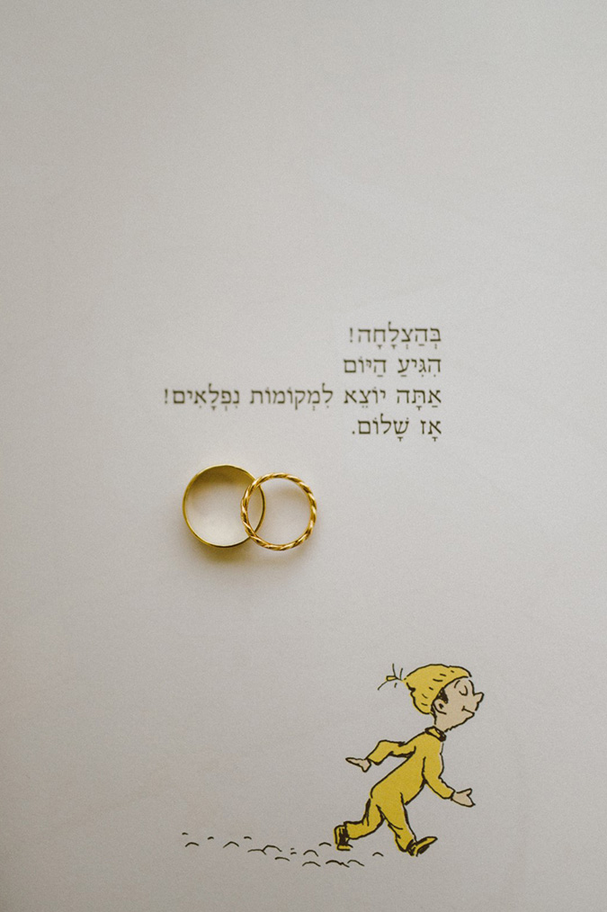 ring gallery 19