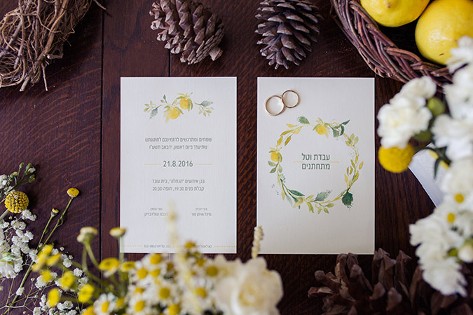 gallery Invitation3