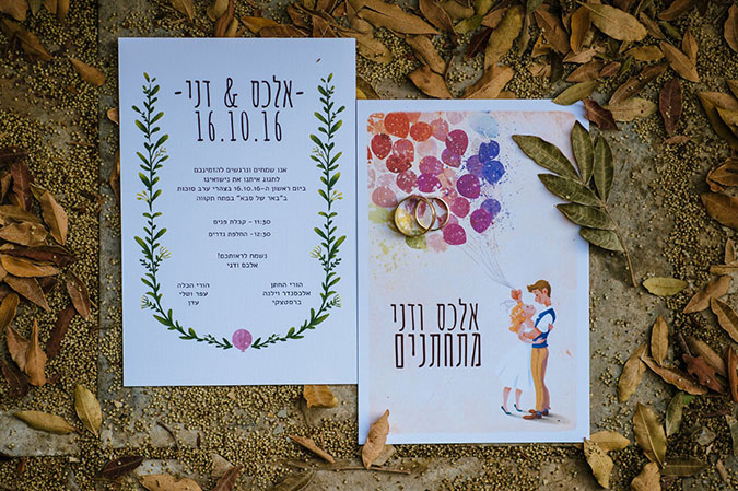 gallery Invitation5