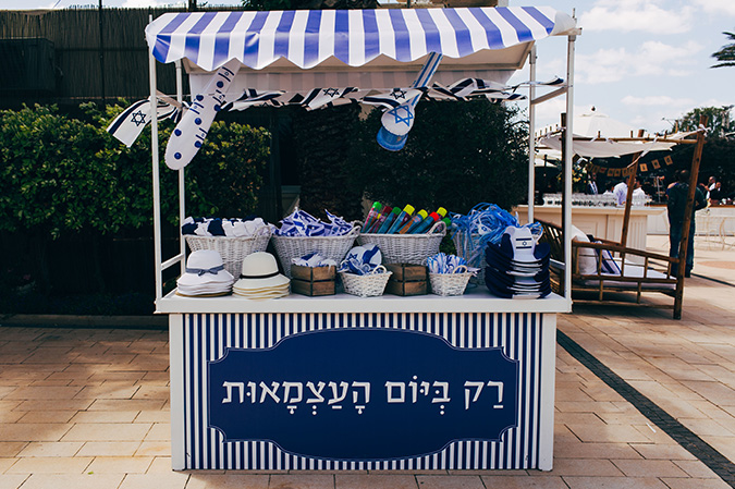 gallery israel1