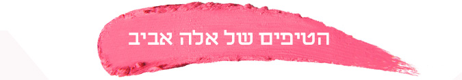 banner 1