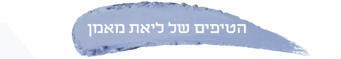 banner 2