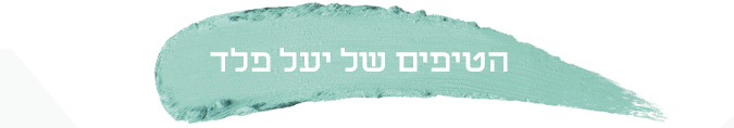 banner 3