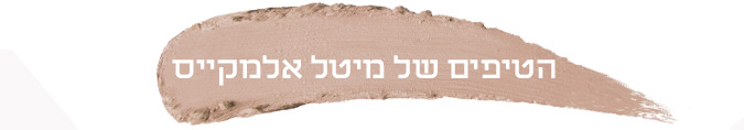 banner 4