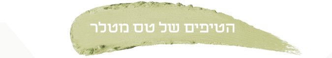 banner 5