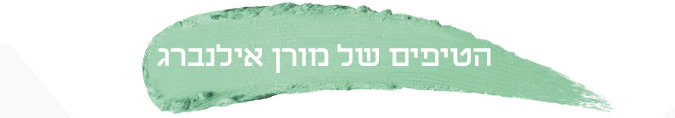 banner 6
