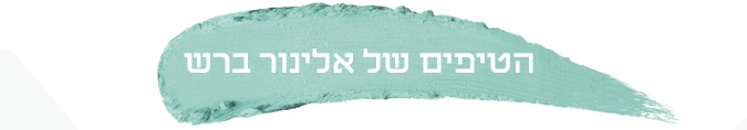 banner 7