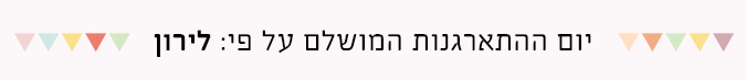 banner 1