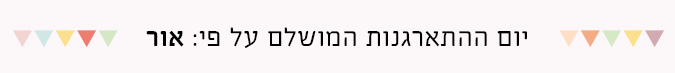 banner 2