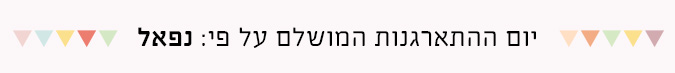 banner 3
