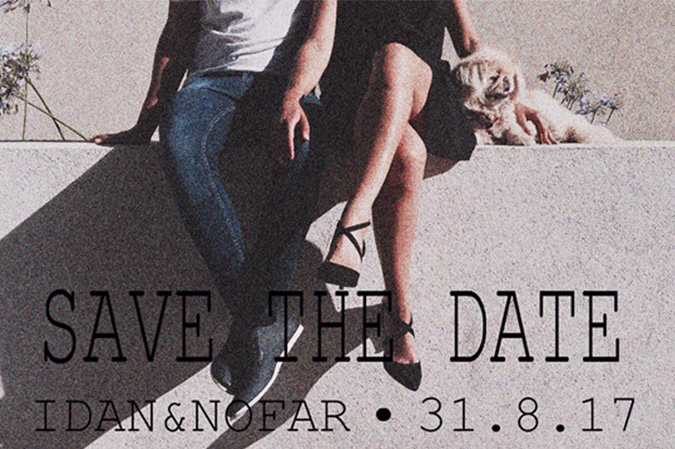 saveTheDate gallery 18