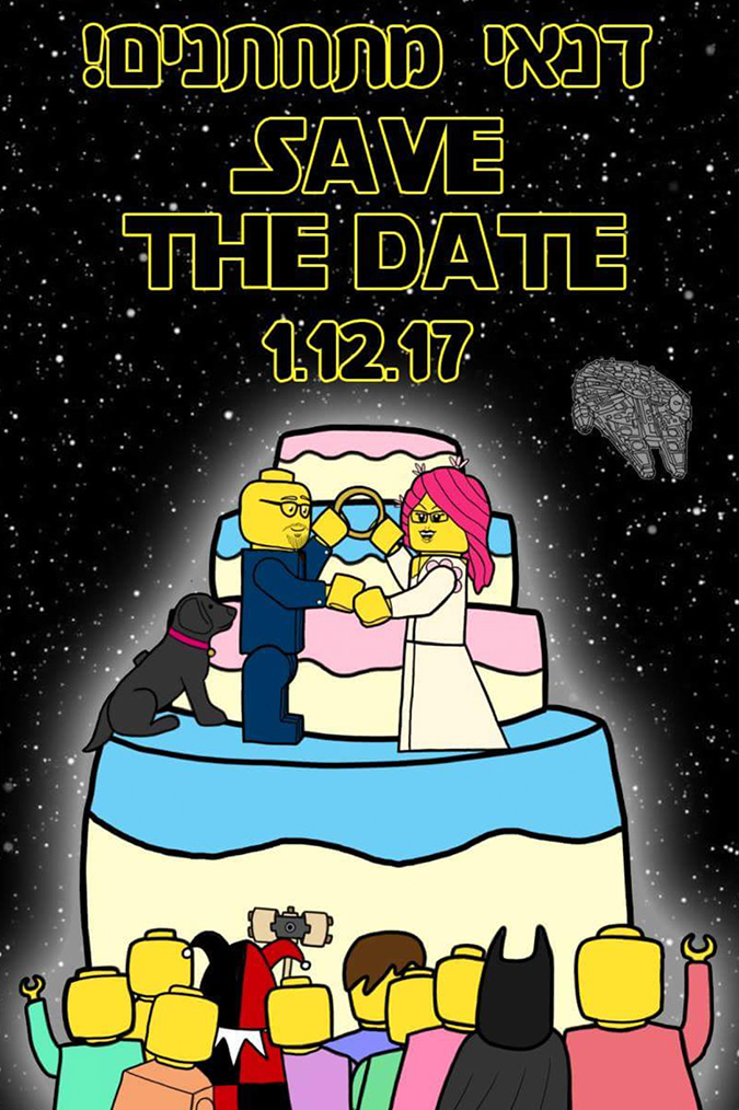 saveTheDate gallery 3
