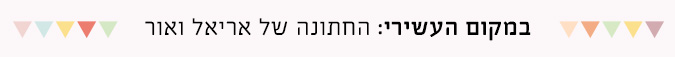 banner1