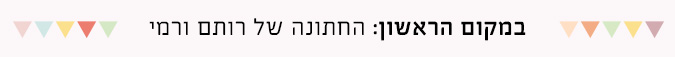 banner10