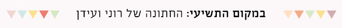 banner2