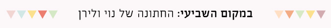 banner4
