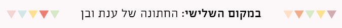 banner8