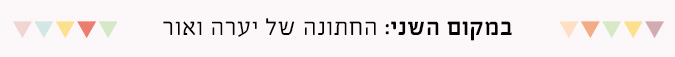 banner9