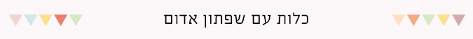 trend banner 10