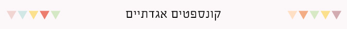 trend banner 8