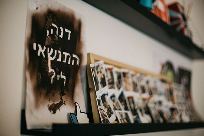 gallery 0