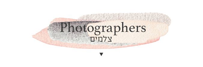 photographers banner
