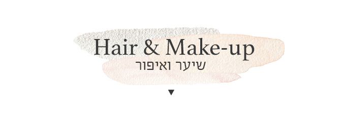 dresses banner