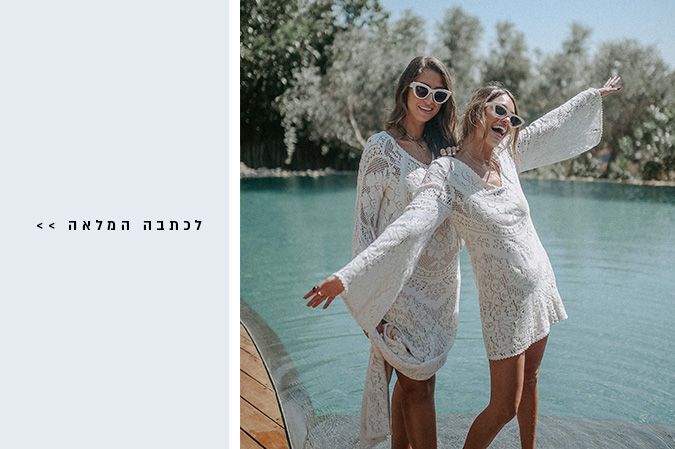 gallery hatavot