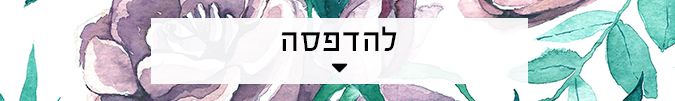 print button2