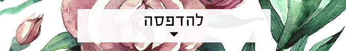 print button2