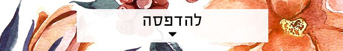print button2