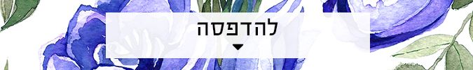 print button2