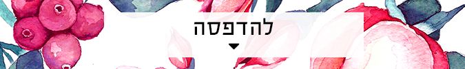 print button2