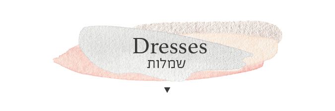 dresses banner
