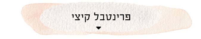 print 6
