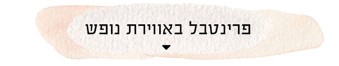 print 6