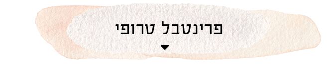 print 6