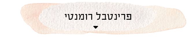 print 6