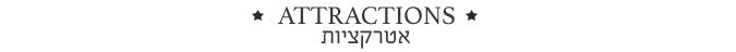 atrac banner